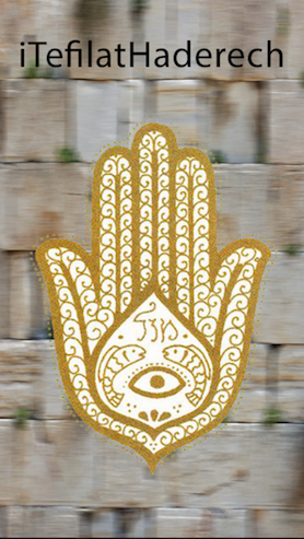 App Screen 1